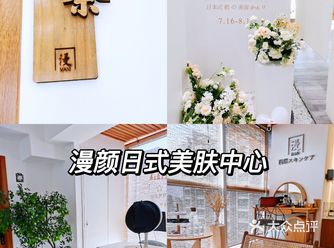 ️一进店门就发现环境超级好，很有那种ins风