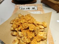 -香滨园骨架王(民生路店)