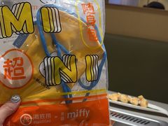 -海底捞火锅(宇飞大厦店)