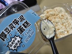 -711便利店(黄岛青医店)