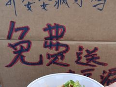 -郭婆婆疯子鸡·土货江湖菜馆