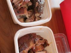 -王浩儿纪六孃甜皮鸭(乐山总店)
