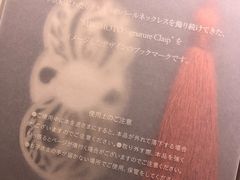 -御木本(银座2丁目本店)