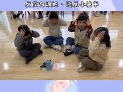 -飞童凡响艺术学校(松江区九里亭校区)