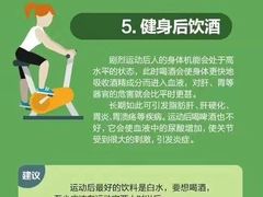 -天行健身＆天行拳馆跆拳道·格斗TXGYM