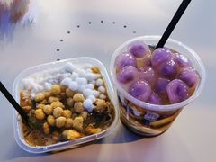 -甜心闲生传统手工冰粉(奎星楼店)