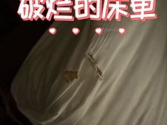 -喜运来温泉大酒店