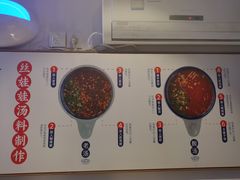 -包整·丝娃娃(一览甲秀楼风景店)