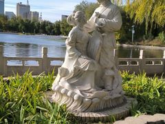 -莲花池公园