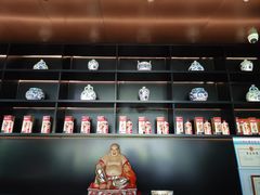 -张生记(双菱店)
