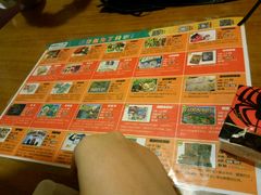 -汇佳桌游剧本咖啡馆(万体馆旗舰店)