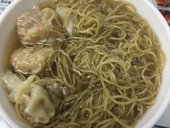 -永华面家