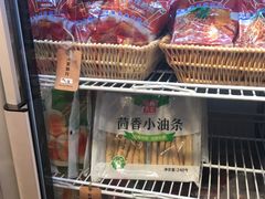 -锅圈食汇火锅烧烤食材超市(金田道店)