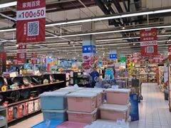 -世纪联华超市(浦电路店)