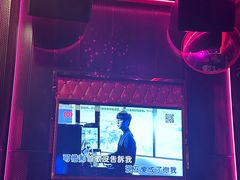 -皓声音KTV(新景店)