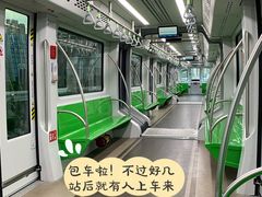 -深圳坪山站