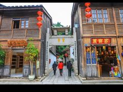 -三坊七巷历史文化街区