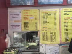 -明呈黄鱼面馆(斜土路店)