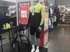 -迪卡侬(越秀公园店)