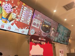 -DQ·蛋糕·冰淇淋(湖景东路店)