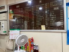 -潘国仙耳光馄饨(黄家阙路店)