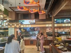 -五味坊·大渔市(瑞丰商博城店)