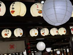 -大江户·温泉洗浴(浑南店)