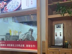 -谷连天八宝粥家常菜(正定店)