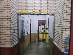 -格林米乐教育(欢乐颂商场中心店)