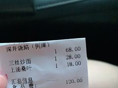 -姚林轩