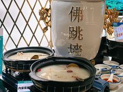 -亚马逊海鲜自助(梅溪湖步步高店)