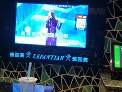 -乐翻天量贩式KTV(聚丰园路店)