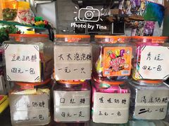 -做了不起的80后