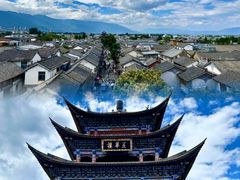 -大理洱海