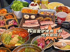 -周小明火锅(黑金冠社区店)