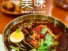 -老朴朝鲜风味(顾乡店)