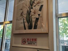 -花舍·新派粤菜·西餐·下午茶(亚运村·鸟巢店)