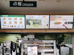 -德克士(西山店)