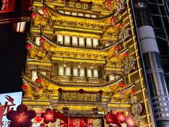 -黄兴南路步行商业街