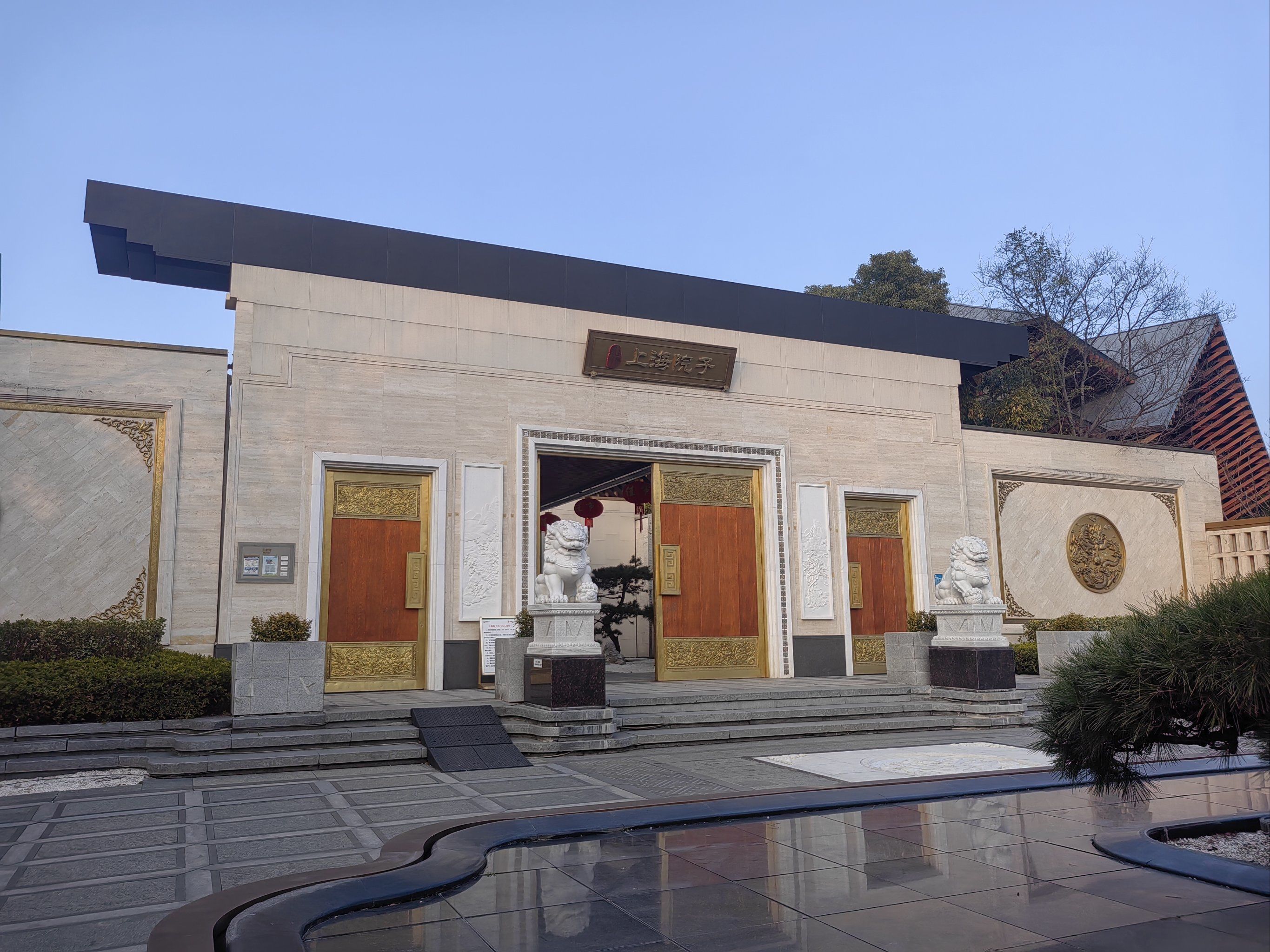 0元玩转这座城
上海院子,豪宅,位