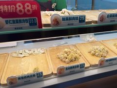 -袁记云饺(祥云小镇店)