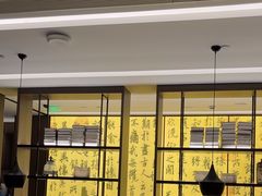 -章吴记喜瑞餐厅(东东城店)