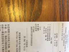 -星巴克(南翔五彩城店)