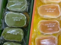 -好利来(交大店)