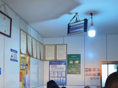 -文山荷鲜居(翠湖店)