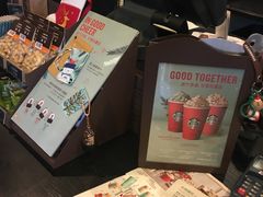 -星巴克(深圳前海企业公馆店)
