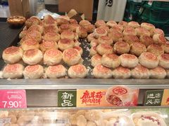-泸溪河桃酥(秦淮新街口店)