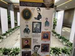 -北京鲁迅博物馆(北京新文化运动纪念馆鲁博馆区)