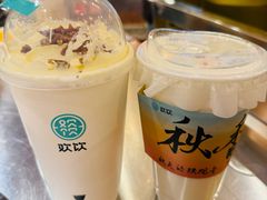 -欢饮(王府井总店)