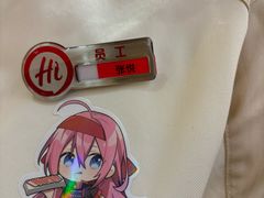 -海底捞火锅(吾悦国际广场店)